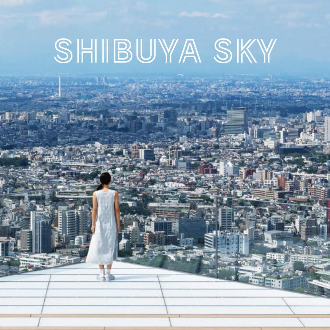 Shibuya 渋谷 下北沢エリア 電動キックボードluup敷地内 駅徒歩3分 Lejlighed Tokyo Eksteriør billede