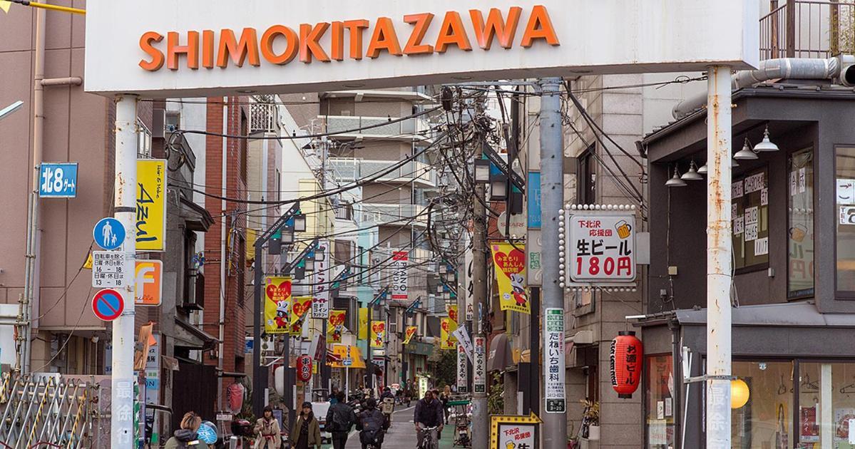 Shibuya 渋谷 下北沢エリア 電動キックボードluup敷地内 駅徒歩3分 Lejlighed Tokyo Eksteriør billede